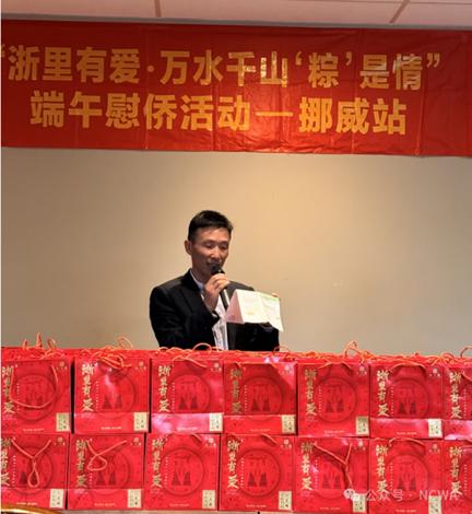 图片 2.png